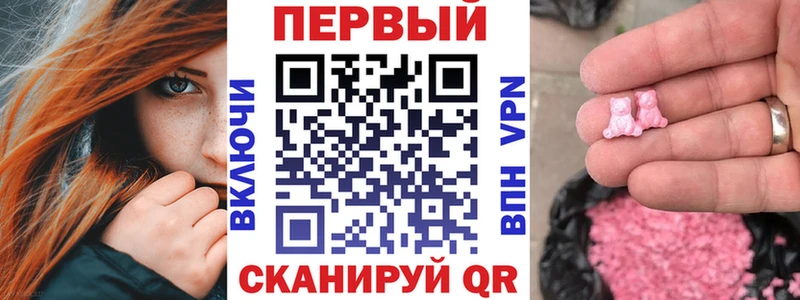 сколько стоит  Геленджик  это формула  Amphetamine 97% 