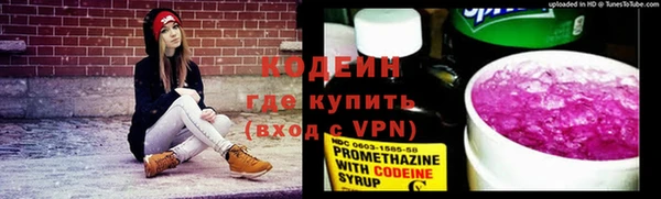 гашишное масло Наволоки