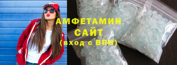 прущий лед Надым