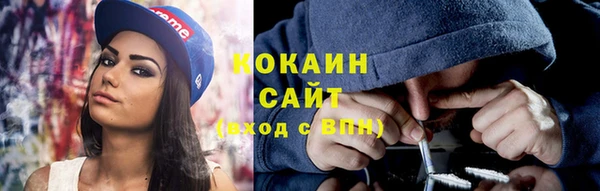 гашишное масло Наволоки
