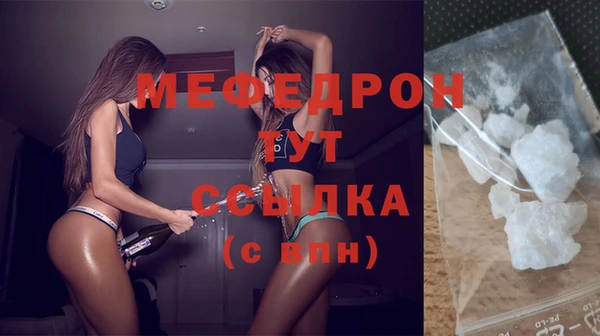 гашишное масло Наволоки