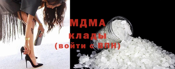 прущая мука Навашино
