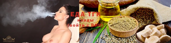прущая мука Навашино
