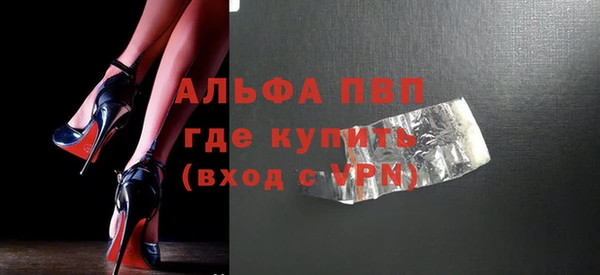 гашишное масло Наволоки