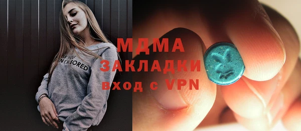 прущий лед Надым