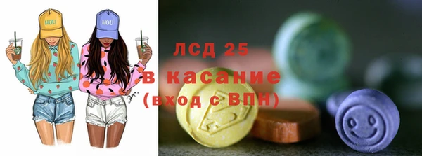 прущая мука Навашино