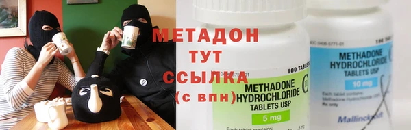гашишное масло Наволоки