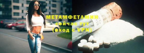 прущий лед Надым