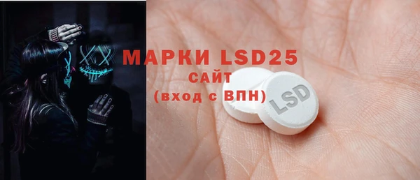 прущий лед Надым