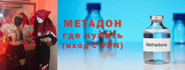 прущая мука Навашино