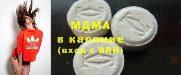 гашишное масло Наволоки
