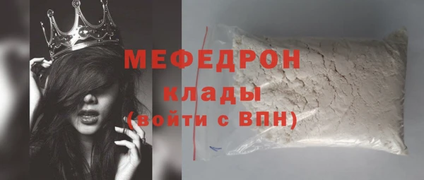 прущий лед Надым