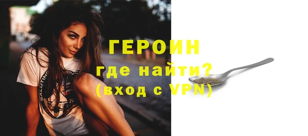 прущая мука Навашино