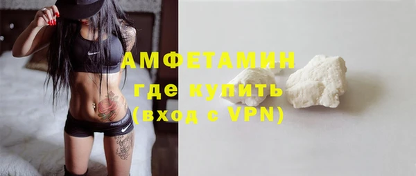 прущая мука Навашино
