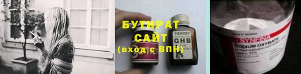 прущий лед Надым