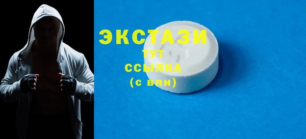 прущая мука Навашино