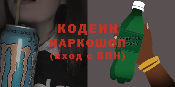 прущий лед Надым