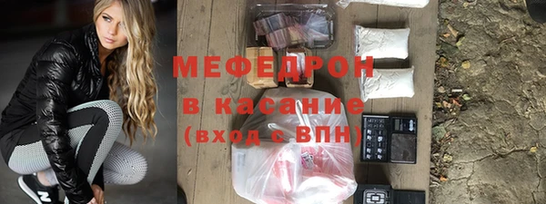 гашишное масло Наволоки