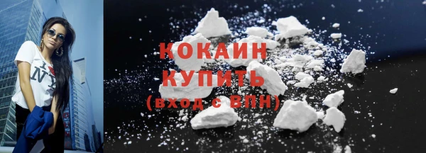 кокс Валуйки