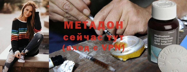 прущий лед Надым