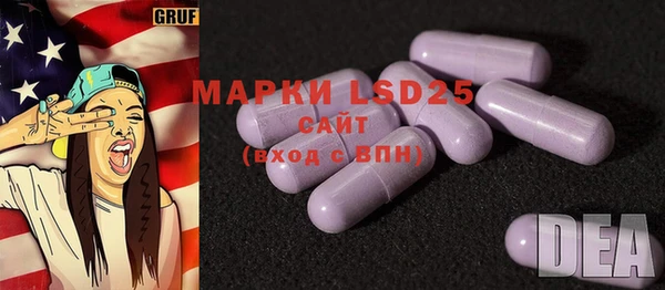 прущая мука Навашино