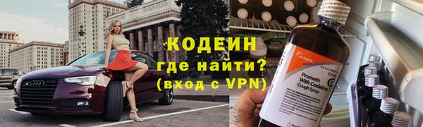 гашишное масло Наволоки
