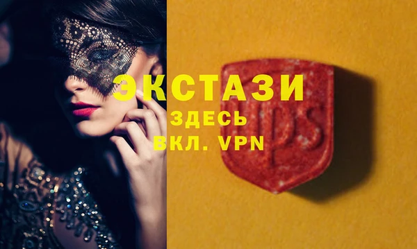 гашишное масло Наволоки