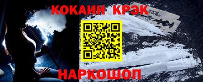 шишки Ирбит