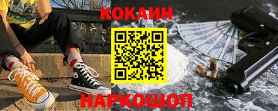 МДМА Изобильный