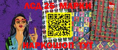 МДМА Изобильный
