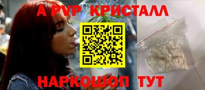 МДМА Изобильный