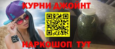 кристаллы Ипатово
