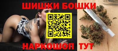 кристаллы Ипатово