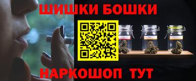 МДМА Изобильный