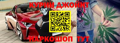 таблы Будённовск