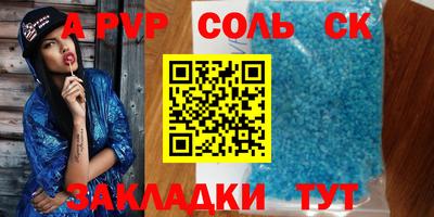 МДМА Изобильный
