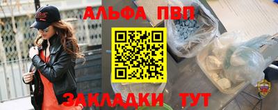 МДМА Изобильный