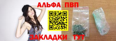 МДМА Изобильный