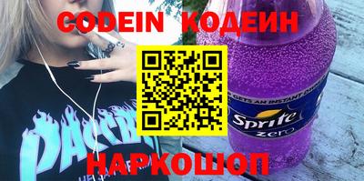 МДМА Изобильный