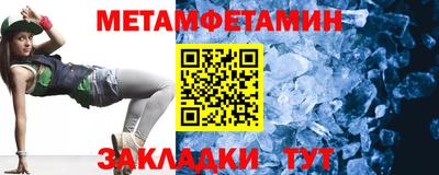 МДМА Изобильный