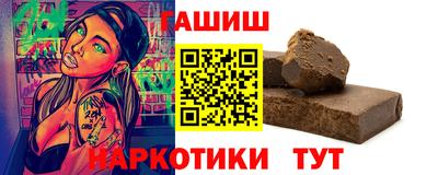 МДМА Изобильный