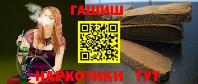 МДМА Изобильный