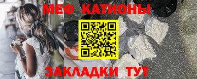 МДМА Изобильный