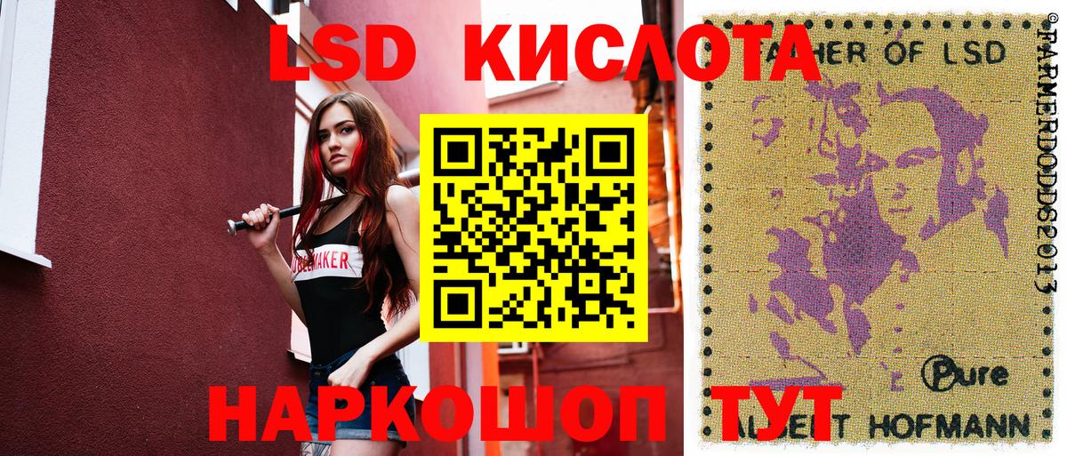 Molly  Геленджик  Бошки Шишки  Мед  Вход с VPN  МЕФ  COCAIN  Масло ТГК  Хэш  Кокаин  Альфа ПВП 